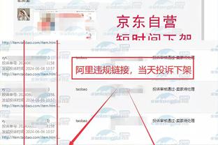 德科：与哈维一起决定让罗克冬窗加入球队，他可以向莱万学习